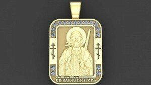 Купить "Святой великомученик князь Игорь" - ладанки из золота